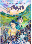 站点死链检查与内容优化结合提升搜索排名方法